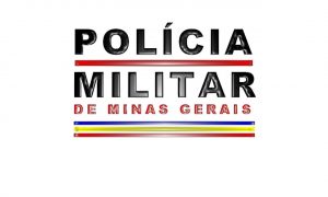 Comentários da prova da Polícia Militar de Minas Gerais (PM-MG) –  Soldado 2015!