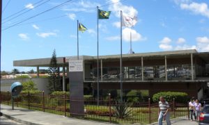 Concurso Funasa 2016: Oferta de 251 vagas para agente administrativo (nível médio)! Inicial de R$ 3.818!