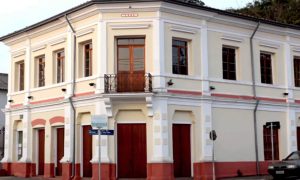 Prefeitura de Morungaba-SP abre concurso público para todos os níveis! Até R$ 7mil!