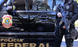 Polícia Federal (PF) abrirá concurso em 2016! Inicial de até R$ 17 mil!