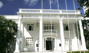 TRT da 7ª Região (CE) abrirá concurso para nível médio e superior! Inicial de até R$ 9.573,84!