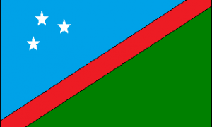 Prefeitura de Biquinhas-MG lança concurso público para todos os níveis de ensino!