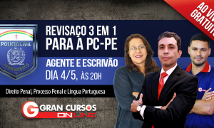 É hoje: Revisaço 3 em 1 para a PC-PE! Não perca essa oportunidade!