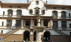 Colégio Pedro II RJ publica edital de concurso que oferta vagas para docentes