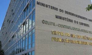 Concurso ME: Ministério do Esporte solicita concurso para preencher quadro de pessoal!