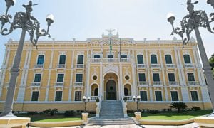 Espírito Santo irá realizar concursos com diversas vagas!