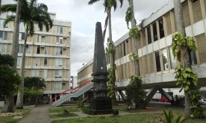 Concurso Guarda Municipal Caruaru PE: banca definida! Edital em breve!