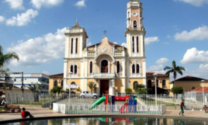 Prefeitura de Bom Jesus de Itabapoana lança processo seletivo com 70 vagas!