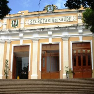 Concurso SMS Recife PE em breve!