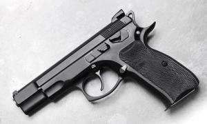 O novo decreto de porte de armas de fogo e os concursos públicos