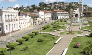 Concurso Prefeitura de Rio Novo MG: oferta mais de 40 vagas!