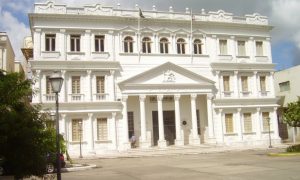 Detalhes das vagas e cargos previstos no Concurso TJ MA! Confira!