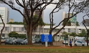 Gabarito Residência SES DF: confira no site do IADES!