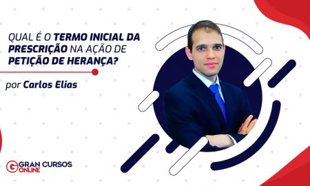 Qual é o termo inicial da prescrição na ação de petição de herança?