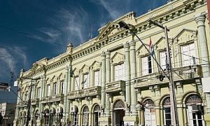 Concurso Prefeitura de Uruguaiana RS: 145 vagas. VEJA!