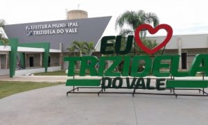 Concurso Guarda Civil de Trizidela do Vale MA: Edital em breve!