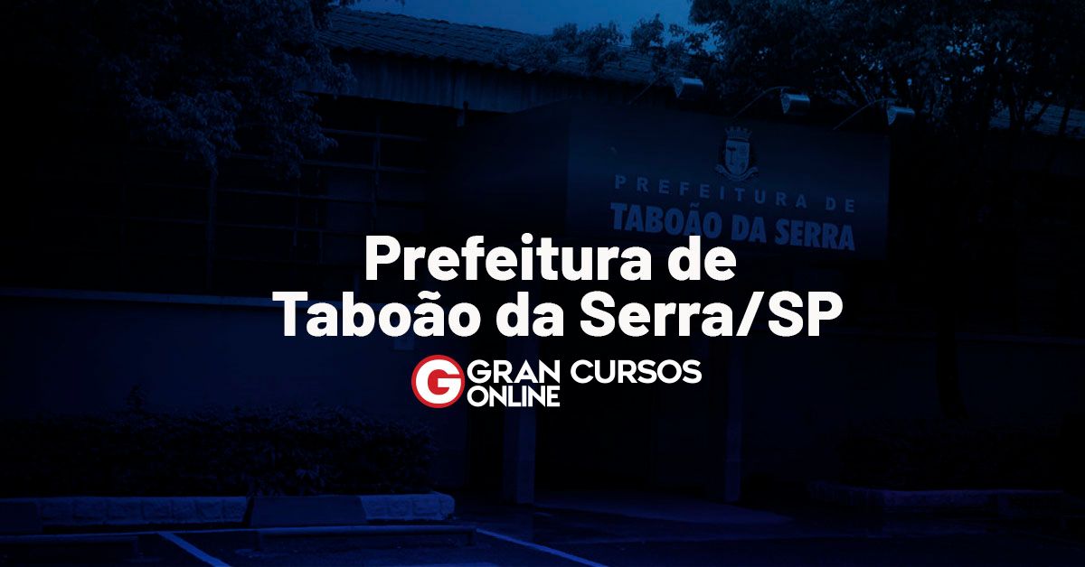 GCM SERRA - PLANO DE ESTUDOS 