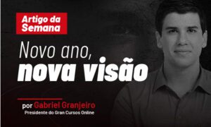 Novo ano, nova visão