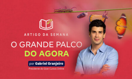 Gabriel Granjeiro