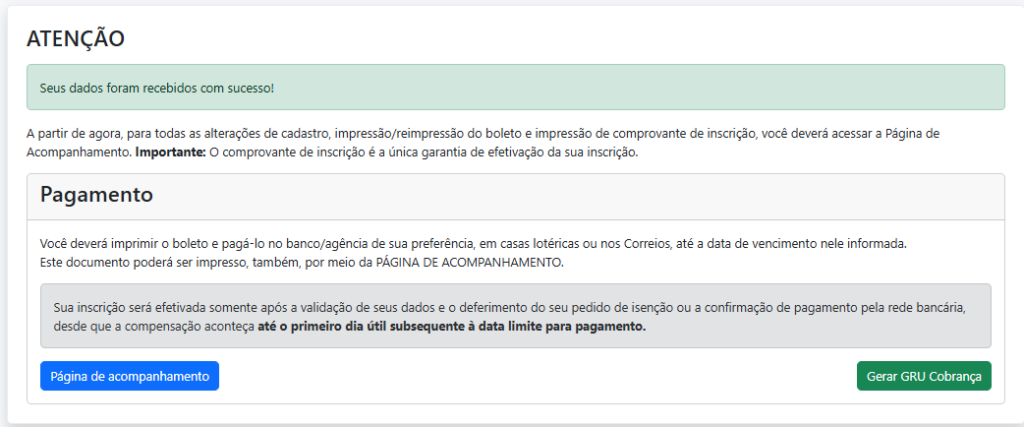 Inscrição no Concurso Polícia Federal: Passo 15