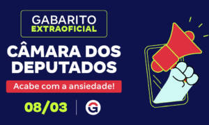 Gabarito Câmara dos Deputados AQUI! Resolução para Analista