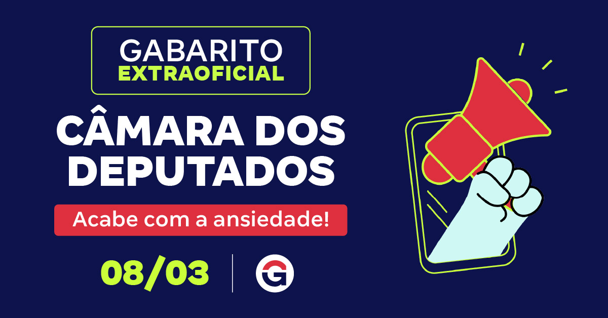 Gabarito Câmara dos Deputados AQUI! Resolução para Analista