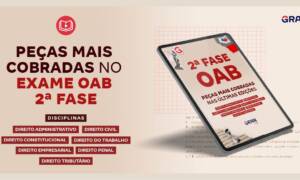 E-book Peças mais cobradas no Exame OAB (2ª fase): baixe gratuitamente!